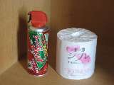 トイレットペーパー予備
