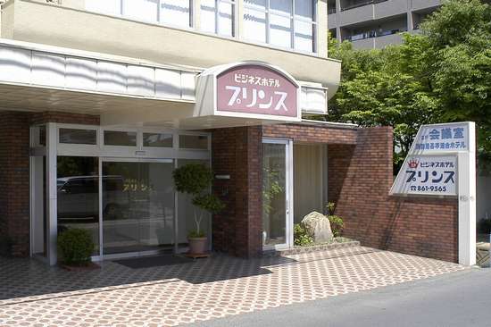 写真屋さんが撮ったパンフレット用の写真