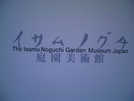 画像の説明