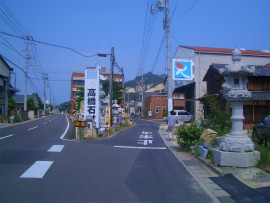 画像の説明