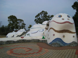 さぬき空港公園