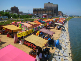 春日市2009