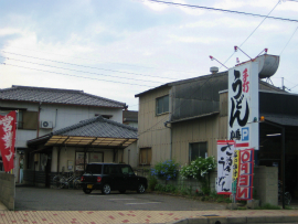 うどん・小嶋