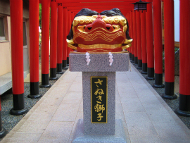  田村神社