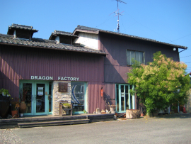  DRAGON FACTORY