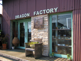  DRAGON FACTORY