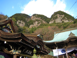 八栗山