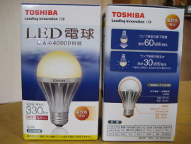 LED電球