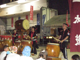 あまから水祭り2010｜塩江竜王太鼓