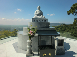 八栗寺｜お迎え大師像