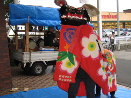 新開獅子保存同好会