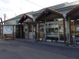 屋島駅