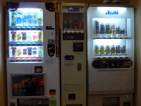 飲料自動販売機