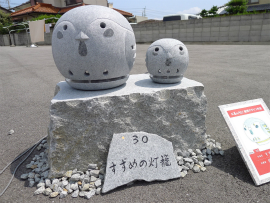 石あかりロード2011-2