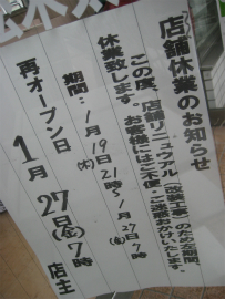 画像の説明