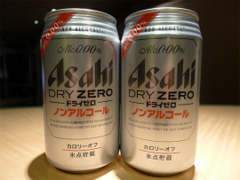 ドライゼロ