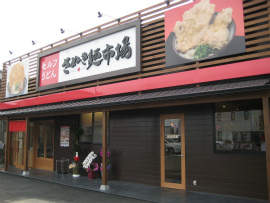 さぬき麺市場　林中央インター店