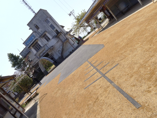 瀬戸内国際芸術祭2013in屋島