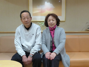 guest265 guest265