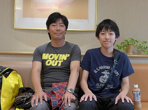 guest342 guest342