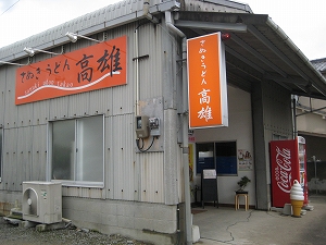 画像の説明 画像の説明