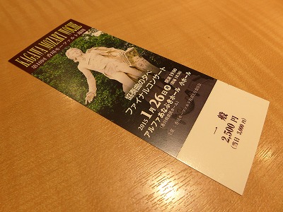 画像の説明