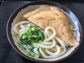 きつねうどん