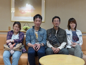 guest494 guest494