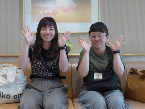 guest533 guest533