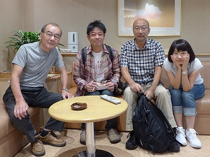 guest542 guest542