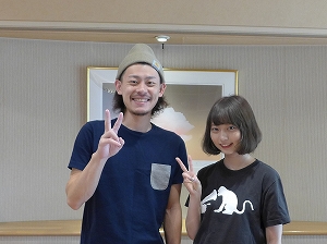 guest549 guest549