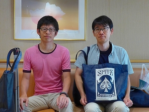 guest647 guest647
