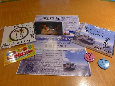 画像の説明 画像の説明