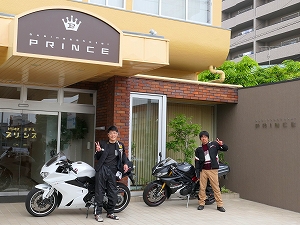 guest726 guest726