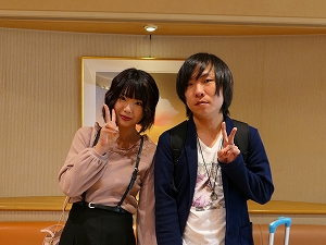 guest740 guest740