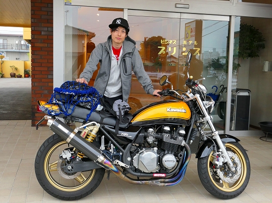 Kawasaki 750