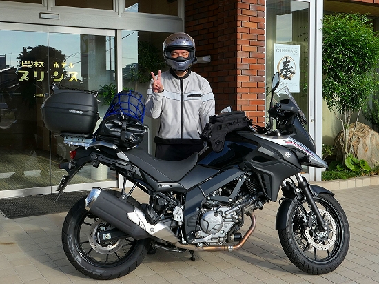 SUZUKI V-Strom650