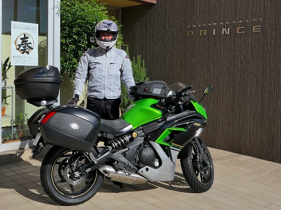 kawasaki ninja400