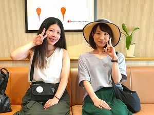 guest795 guest795