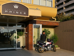 guest819 guest819