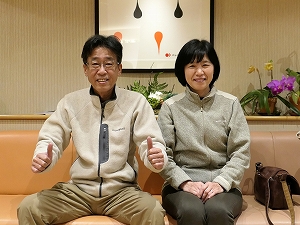 guest886 guest886