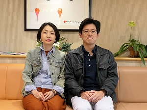 guest921 guest921
