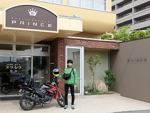 guest922 guest922