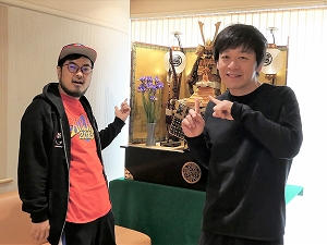 guest923 guest923