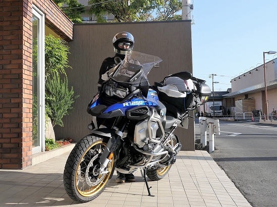 BMW R1250