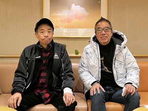 guest1202-Katou guest1202-Katou