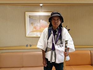 guest1227-Ikeda guest1227-Ikeda