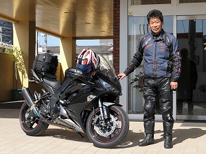 guest1230-Ootani guest1230-Ootani