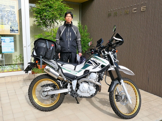 YAMAHA SEROW 250
