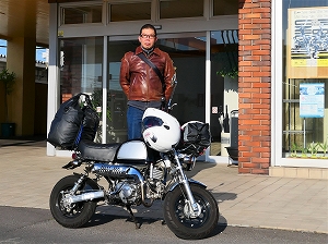 guest1261-Motokawa guest1261-Motokawa